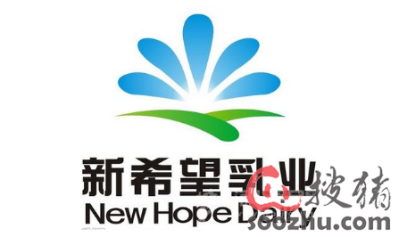 新希望乳业负债率高企 剥离亏损公司冲刺上市
