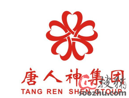 12月9日, 唐人神对外公告称,公司控股股东唐人神集团与湖南资管签署