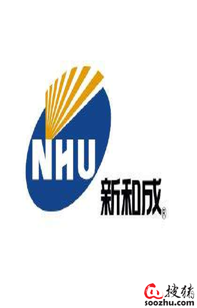 新和成:维生素格局重塑致景气持续向上