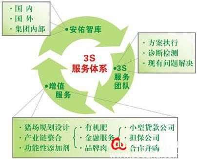 bbbf79cc-4b45-11e3-8eeb-d4ae52853266.jpg
