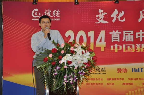 冯永辉:2014年猪价政策调控分析预测|冯永辉专