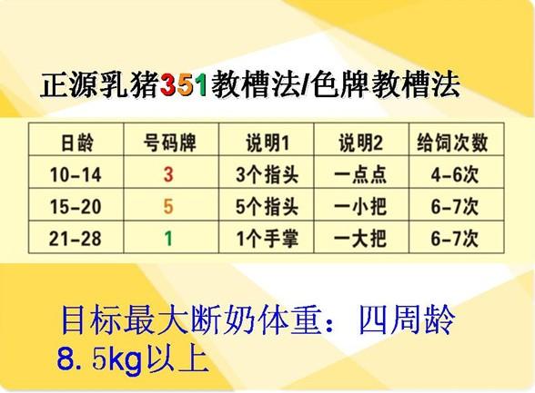 bbdc8db6-7762-11e3-a2c6-d4ae52853266.jpg
