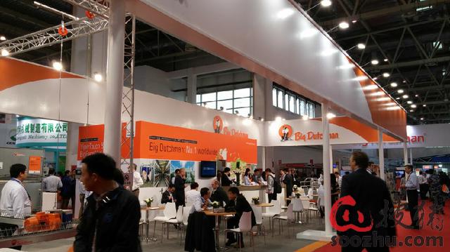 热烈庆祝2014中国国际化畜牧博览会胜利召开