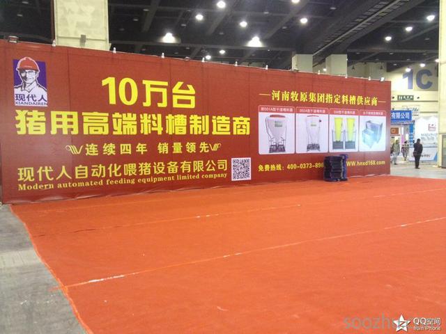 收入证明范本_支出收入表格_畜产品增加收入