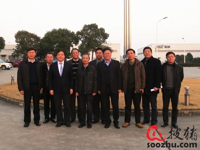 市科委主任寿子琦莅临海利公司调研指导|上海