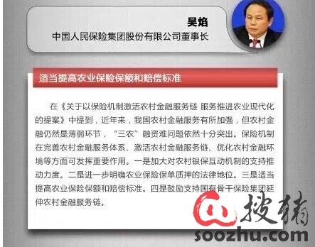 1f6be16c-c39b-11e4-8336-d4ae52853266.jpg