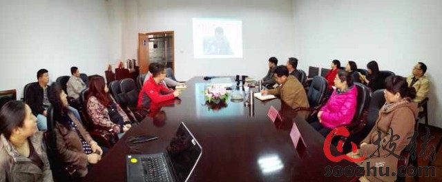 北京养猪育种中心农垦远程教育培训平台启动视