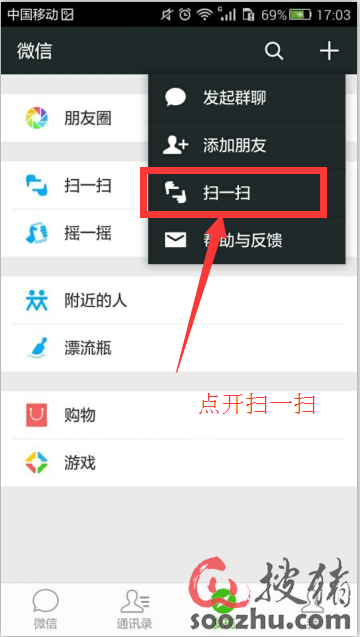 c71eae76-e353-11e4-851d-d4ae52853266.png