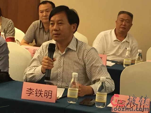 威胜集团董事长_长沙威胜集团董事长(3)