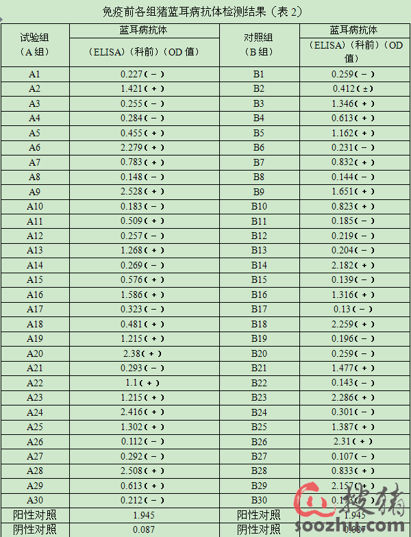 7d27cf24-f9e1-11e4-9627-d4ae52853266.png