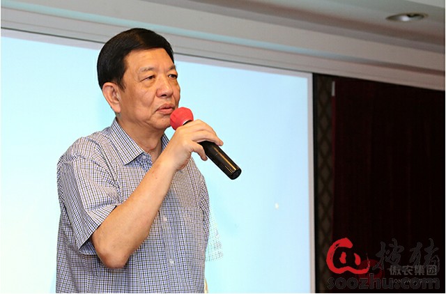 建设 集团2015年第二次工作会议在重庆顺利召