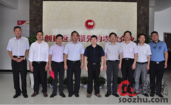 竣工投产献礼傲农四周年 再添新军共创农牧新