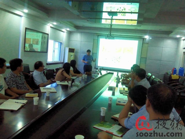 上海新邦邀请四川农大吴德教授前往上农光明养