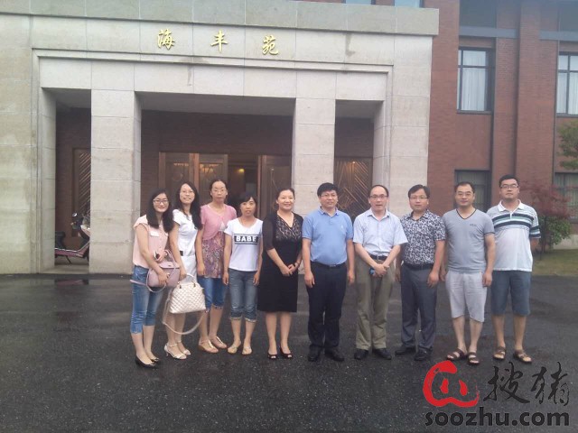 上海新邦邀请四川农大吴德教授前往上农光明养