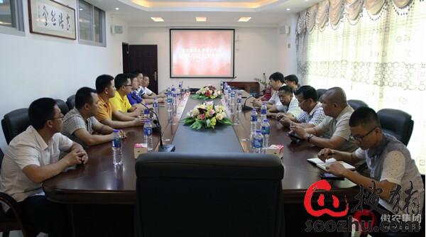 集团与南靖县康牧养猪专业合作社战略合作正式