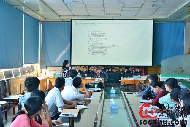 史玉红教授来我公司交流合作|企业新闻|山东绿