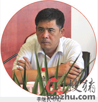 新思想 新篇章 创新辉煌--天津市宁河原种猪场