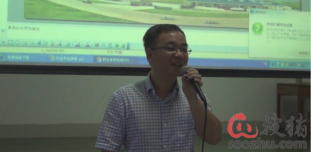 黑龙江饲料工业协会考察百宜云电商|湖南百宜