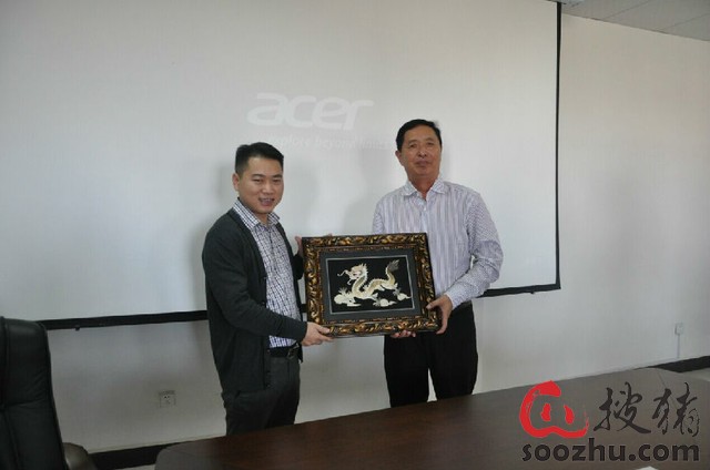 黑龙江饲料工业协会考察百宜云电商|湖南百宜