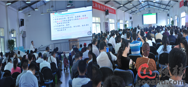 第十五届湖北种猪拍卖会展销暨学术交流会隆重