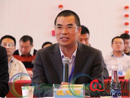 温氏人口数量_温氏用股权激励造数十亿万富翁,成创业板第一股(2)
