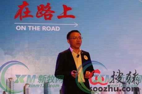 真诚犀利谈创业:陈生、金卫东等大咖都说了啥