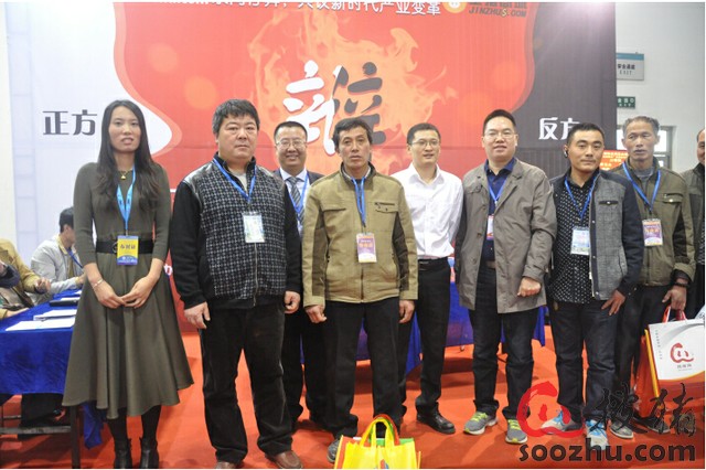 走进2015年山东畜牧业博览会--青州冠青橡胶有