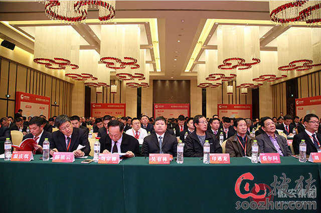 做实文化 锻造平台 全新起航 --集团在湖南长沙