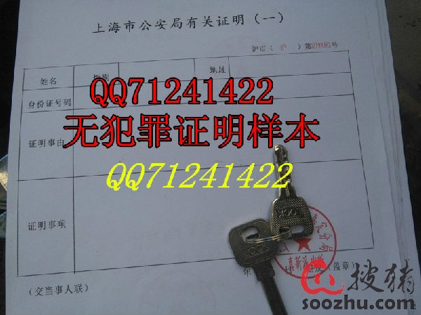 369cb5bc-e87c-11e5-b9d9-d4ae52853267.jpg