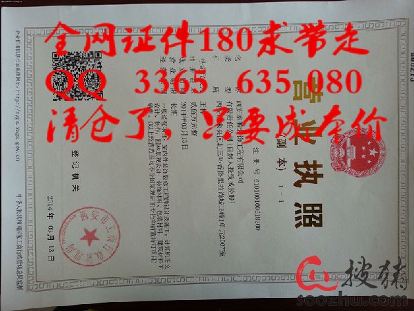 7bd7df7e-f5cb-11e5-a053-d4ae52853267.jpg