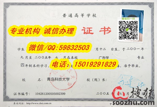 01c9f8ea-0b13-11e6-be91-d4ae52853267.JPG
