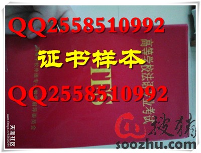 收入证明模板_法语收入证明模板