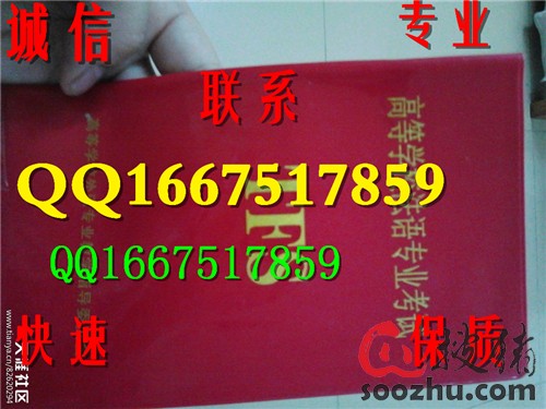 收入证明模板_法语收入证明模板(3)