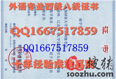 收入证明模板_法语收入证明模板(2)