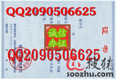 收入证明模板_法语收入证明模板(2)