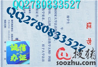 收入证明模板_法语收入证明模板(2)