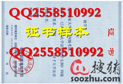 收入证明模板_法语收入证明模板