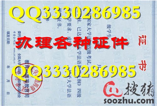 收入证明模板_法语收入证明模板(2)