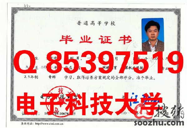 南昌毕业生档案放在哪里的人才交流中心,跪求