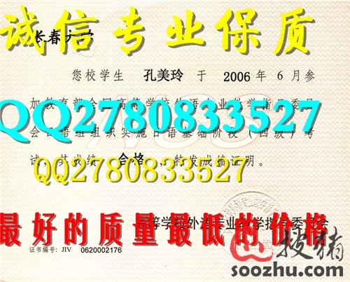 收入证明模板_法语收入证明模板(2)