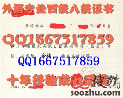 收入证明模板_法语收入证明模板(2)