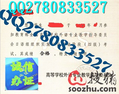 收入证明模板_法语收入证明模板(3)