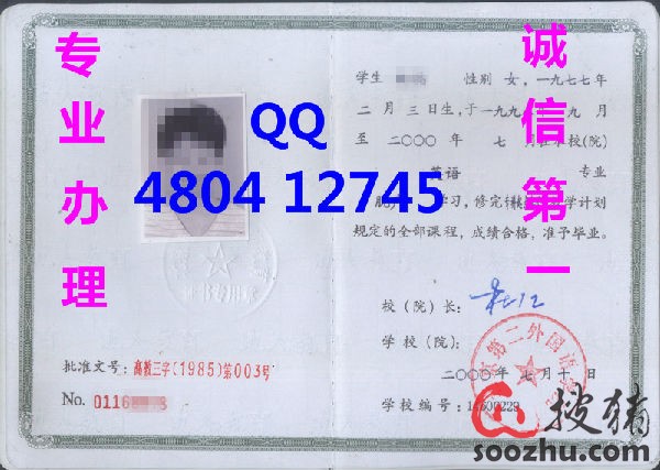 6ab2ac30-0bd6-11e6-bf1f-d4ae52853267.JPG