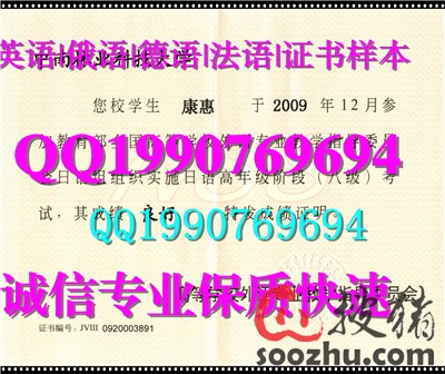 收入证明模板_法语收入证明模板(2)