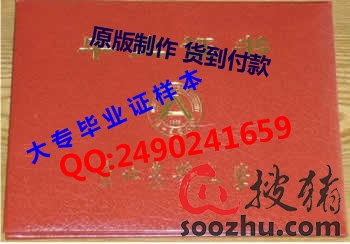 明天猪价早知道:预计东北、山东及京津地区价