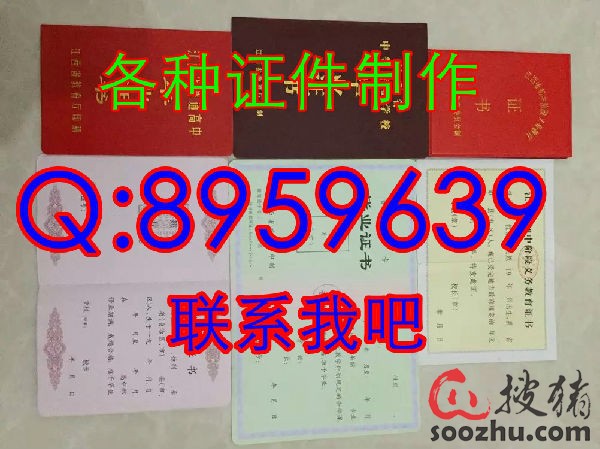 云南省 贵州省 福建省经济师证书 中级经济师证