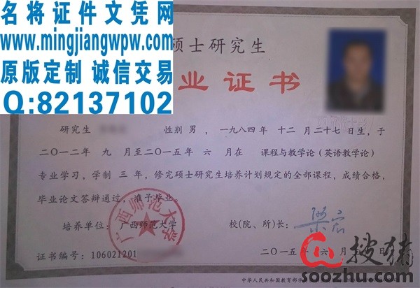 8fc85b38-0a4a-11e6-9b9d-d4ae52853267.JPG