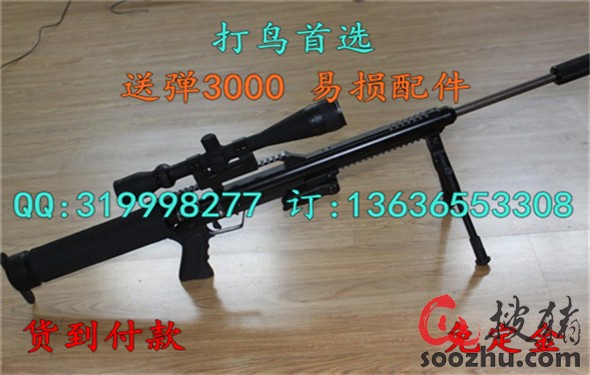 98d9deae-0e3c-11e6-8a0f-d4ae52853267.JPG