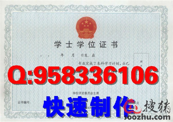 be519ab2-0e43-11e6-a98c-d4ae52853267.JPG
