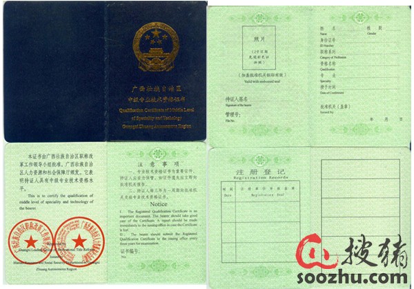 ceaf3fa8-08b3-11e6-8e09-d4ae52853267.JPG